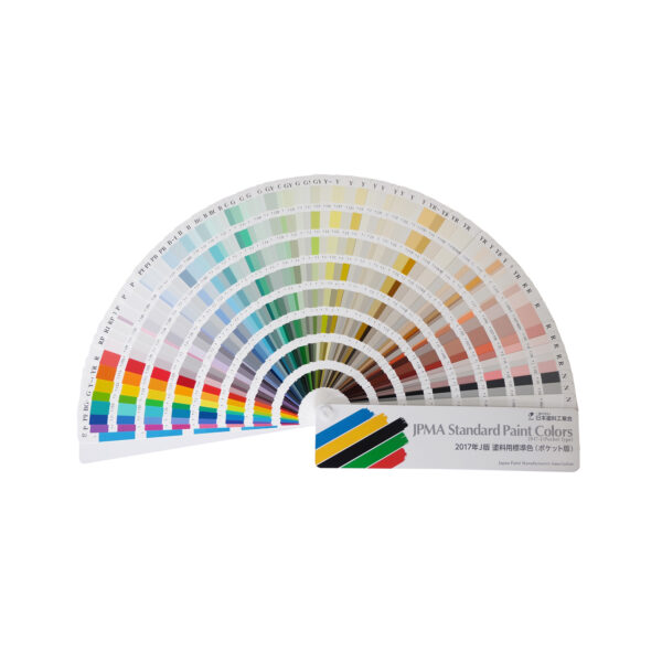 JPMA Standard Paint Colors